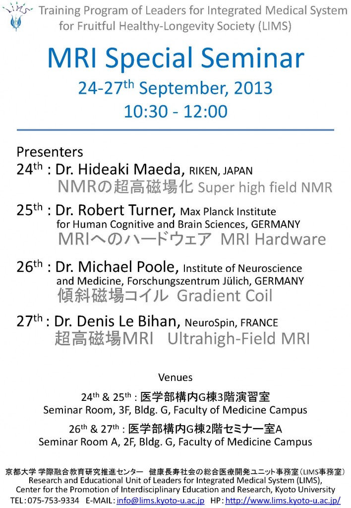 LIMS-MRI_Special_Seminar_Sep2013