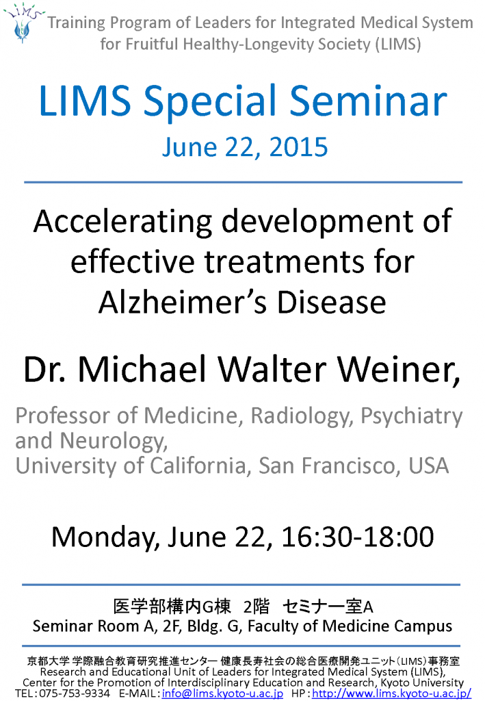 LIMS_Special_Seminar-June_2015 (Dr. Michael Weiner)