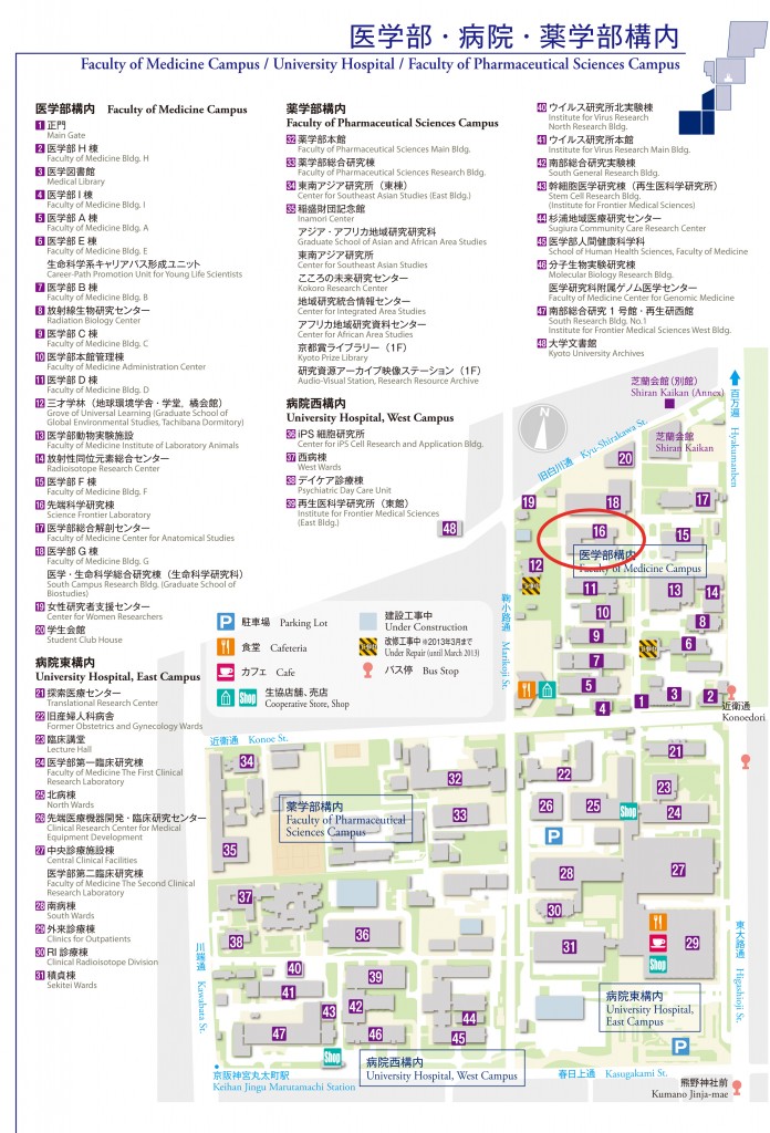 医学部･病院･薬学部構内マップ_先端棟丸